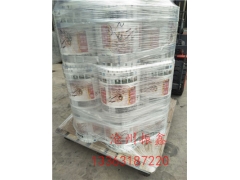 山东酱腌菜香菇PA包装袋【振鑫供应】纯牛奶包装卷膜耐用图1