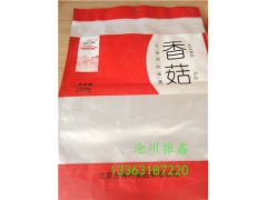 山东酱腌菜香菇PA包装袋【振鑫供应】纯牛奶包装卷膜耐用图2