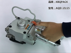 气动打包机哪个型号便宜 推荐AQD-19图1