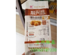 山东特色猴头菇挂面包装袋【振鑫定制】蛋糕包装卷膜新款图1