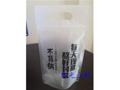 河北立【好滋味豆浆】尼龙包装袋定制四川野生香菇复合包装袋厂家图1