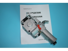 深圳XQD 19气动式包装机图2