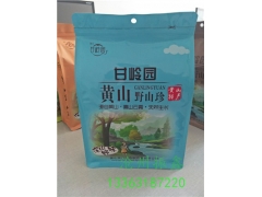 山东特色干蘑菇包装袋【振鑫定制】酵素铝箔复合膜个性新款图2
