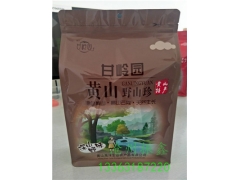 黑龙江优质平菇塑料包装袋_振鑫定制_鲜牛奶包装卷膜耐用图1