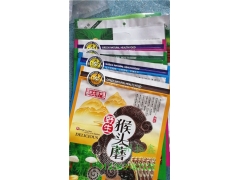 黑龙江优质平菇塑料包装袋_振鑫定制_鲜牛奶包装卷膜耐用图2