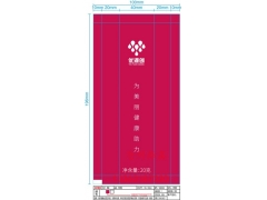 黄山特色菇类包装袋@质优价廉@益生菌粉铝箔复合膜高阻隔图3