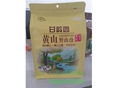 黄山特色菇类包装袋@质优价廉@益生菌粉铝箔复合膜高阻隔图2