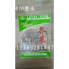 80克脆黄瓜咸菜包装袋 腌制<span class=
