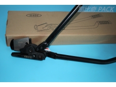 元贝牌 H400 拆包工具图2