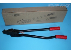 元贝牌 H400 拆包工具图3