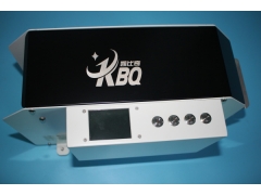 24V 电动湿水纸封箱机 涂水机 粘箱机图1