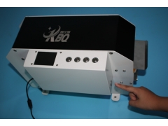 24V 电动湿水纸封箱机 涂水机 粘箱机图2