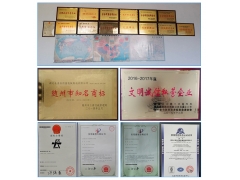 长喜牌自动化生产线工厂化生产线厂家直销接受定制图3