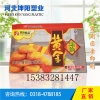 供应耐低温零下30度速冻<span class=