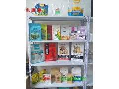 【个性新颖】营养健康狗粮自封包装袋设计天然白灵菇铝箔包装袋厂图3