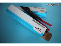 自产钢带剪刀，自销KBQ-D12短柄剪子图1