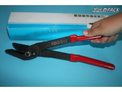自产钢带剪刀，自销KBQ-D12短柄剪子图2