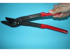 自产钢带剪刀，自销KBQ-D12短柄剪子图3