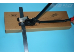 H410剪刀 一把起订 价格经济实惠图1