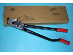 H410剪刀 一把起订 价格经济实惠图3