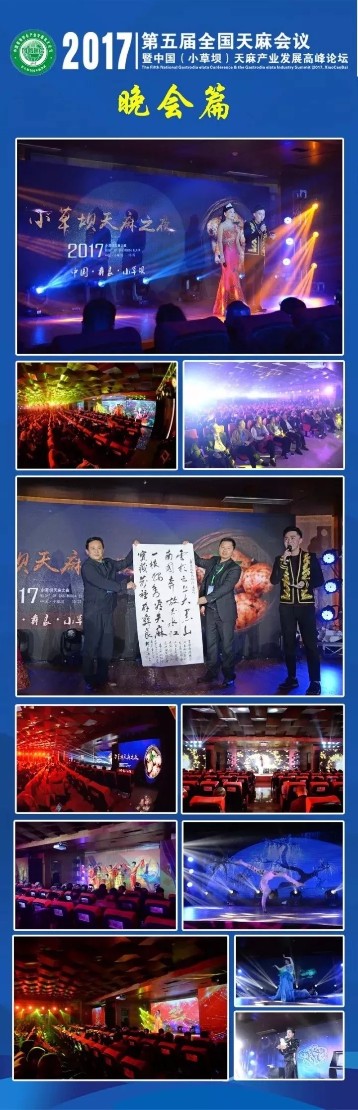 640.webp (5)
