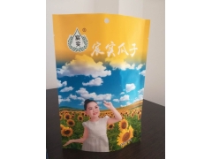 山东原味瓜子铝箔自立包装袋设计天然野生大肥菇真空包装袋厂家图1