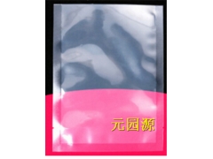 枸杞桂圆红枣茶铝箔易撕袋设计独特风格易撕长根菇真空包装袋厂家图2