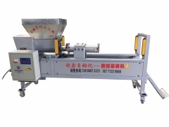 食用菌全自动装袋机香菇自动装袋机平菇自动装袋机木耳装袋机图1