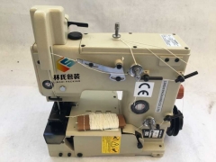 林氏牌高速缝包机DS-8图2