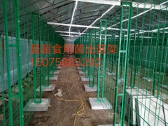 养菌架 灭菌架  出菇网格架图3