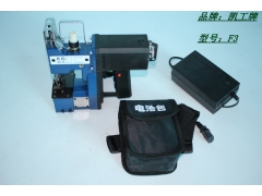 使用 电瓶缝包机，你严格按照厂家操作，也是不会出现爆炸的图2