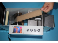 深圳哪里有(出租)湿水纸机的企业 KBQ-S100图1