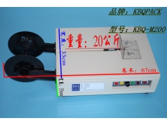 广州 卧式小型捆包机 适合5毫米左右打包带图1