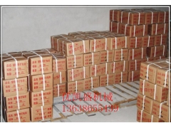 鄂州打包带,鄂州哪里购买打包带,鄂州购买打包机图1