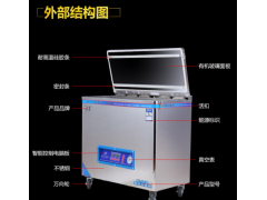 塑料袋真空包装封口机,食品塑料袋真空包装封口机的用途图3