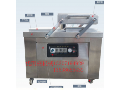 真空包装大米|真空包装茶叶 | 真空包装电器产品图3