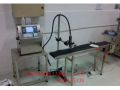 手持生产日期喷码机,自动生产日期喷码机用法图1