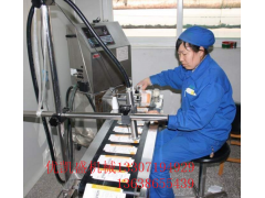 手持生产日期喷码机,自动生产日期喷码机用法图2