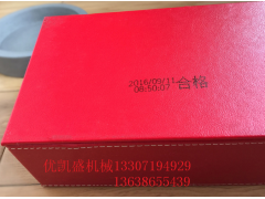 手持生产日期喷码机,自动生产日期喷码机用法图3