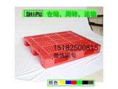 陕西 西安塑料托盘生产厂家图2