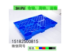 陕西 宝鸡 塑料托盘厂家 塑料托板供应商图1