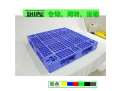 陕西 铜川 塑料托盘生产厂家 塑料栈板供应商图1