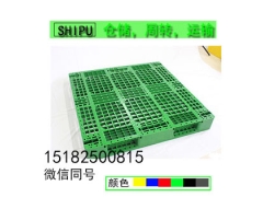 陕西 铜川 塑料托盘生产厂家 塑料栈板供应商图2