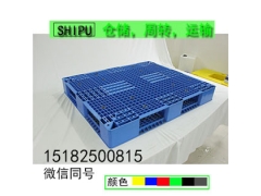 陕西 榆林塑料托盘生产厂家 塑料垫板供应商图2