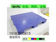 陕西 安康塑料托盘生产厂家  塑料栈板供应商价格图1