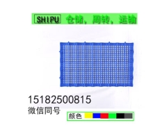 陕西 延安塑料托盘生产厂家图1