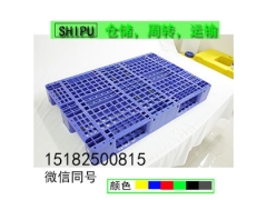 陕西 延安塑料托盘生产厂家图2