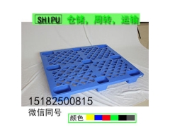 陕西 延安塑料托盘生产厂家图3