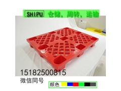 陕西 咸阳塑料托盘生产厂家供应图1