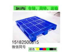 陕西 咸阳塑料托盘生产厂家供应图3